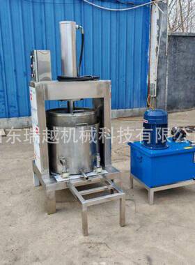 果酒压米酒液压榨机大型酸柠瑞越檬脱渣过滤机工压业果醋取榨收提