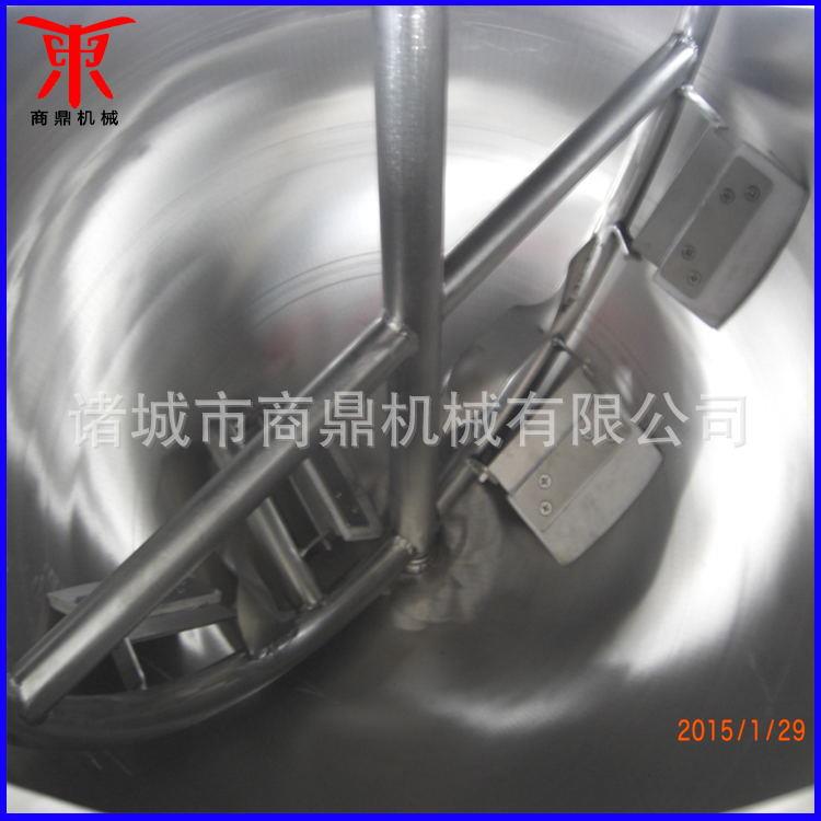 供应食品搅拌罐电加热搅拌罐蒸汽搅拌罐搅拌罐