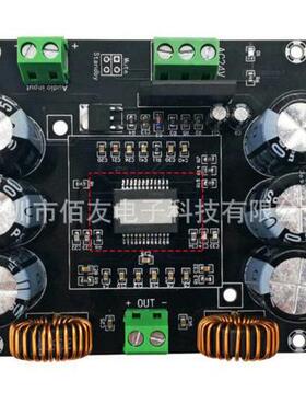 XH-M253 大功率单声道数字功放板TDA8954TH核心BTL模式发烧级420W