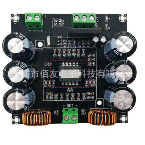 XH-M253 大功率单声道数字功放板TDA8954TH核心BTL模式发烧级420W