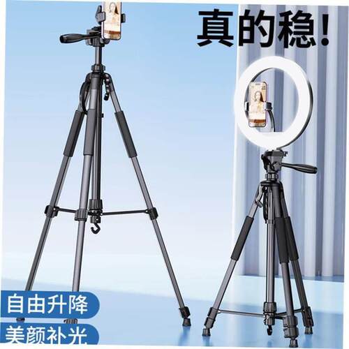 Tripod stand for Phone camera Holder mount Bluetooth remote1