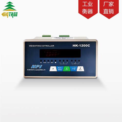 大树称K重控制HK1200C仪表电子称量包装秤显器工定业配料仪表H12