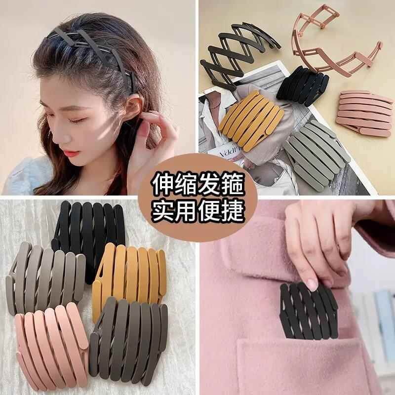 扎头发橡皮筋女发绳不伤发耐用头绳发圈头饰压发头箍伸缩折叠发箍