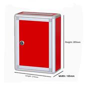 赫里盛023带锁红色小空白箱意见箱投诉箱捐赠箱壁挂式 报告箱