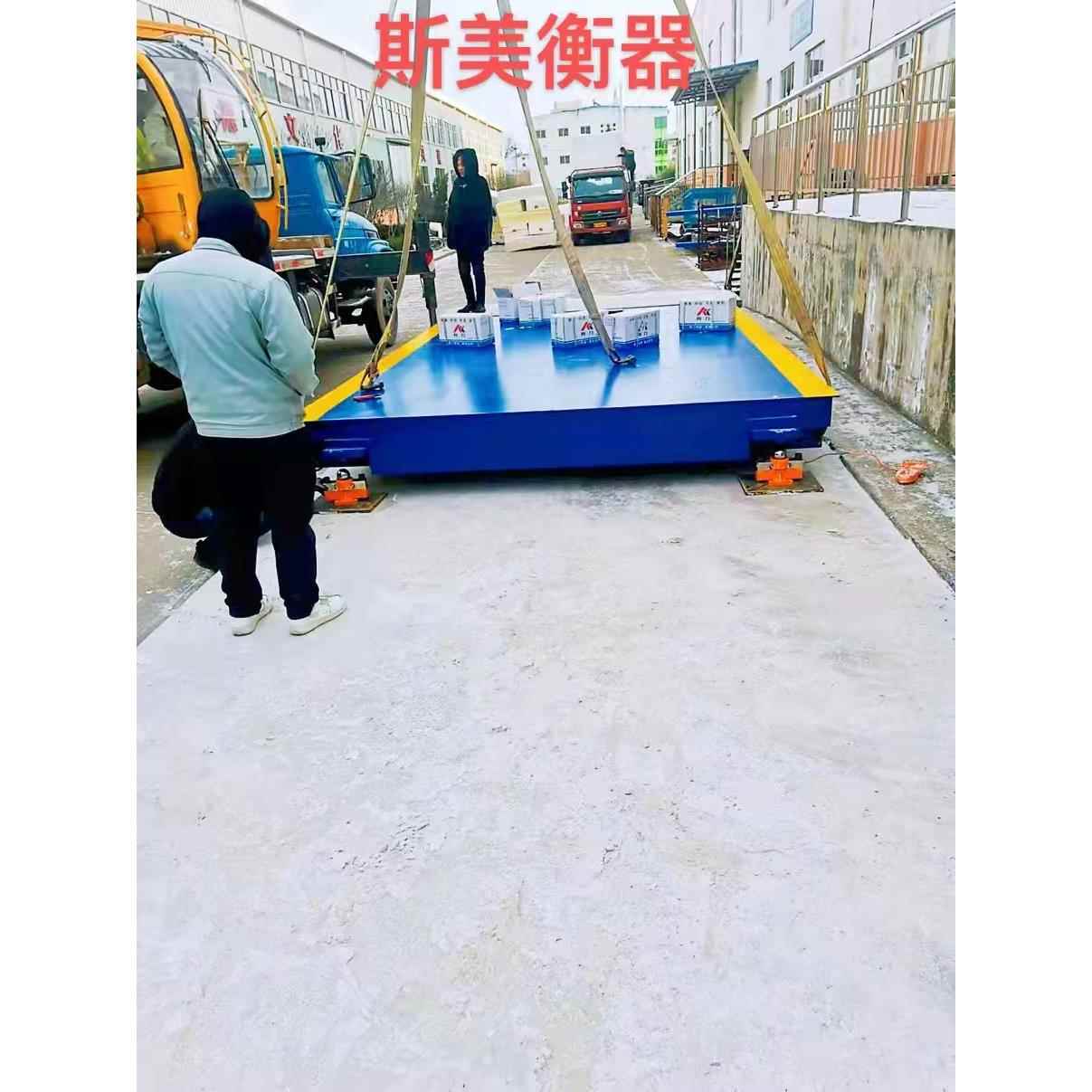 高精度电子地磅60t80t100t120吨智能称重大型汽车衡、全国安装