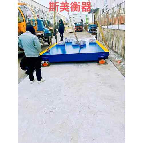 高精度电子地磅60t80t100t120吨智能称重大型汽车衡、全国安装