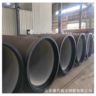 球墨铸铁管生产厂家辽阳大口径球墨铸铁管球墨铸铁管件价格