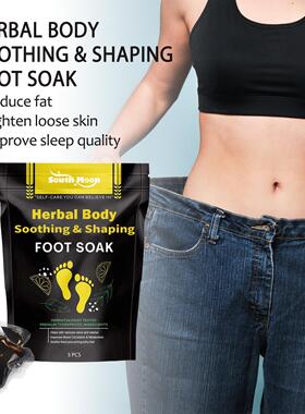 South Moon Herbal Foot Soak Pack Gently Nourishes and Moistu