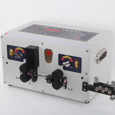 DNB-131电脑剥线机 分线2-16P多根并排线全自动裁切剥线机