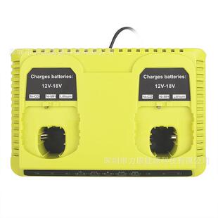 LUB双充电器适用于利优比P117RYOBI镍铬镍氢锂电动工具12-18V电池