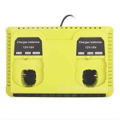 LUB双充电器适用于利优比P117RYOBI镍铬镍氢锂电动工具12-18V电池