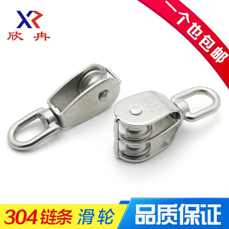 重物提升器动滑轮组提拉器拖拽上升器自锁防坠滑轮空调安装起重器