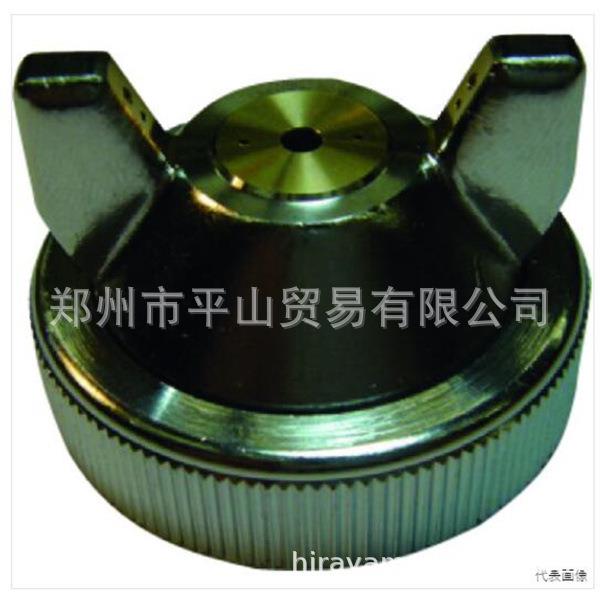 FUSO扶桑精机自动喷头广角平吹HM-6WX