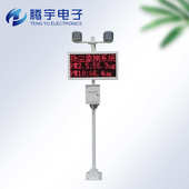 扬尘监测 工地环境保护扬尘监测设备