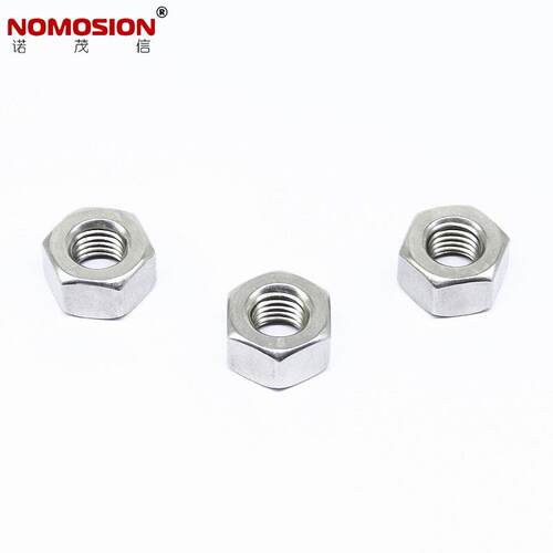 316不锈钢HG/T20634化工螺母管法兰专用螺母M14M16M24M27M30