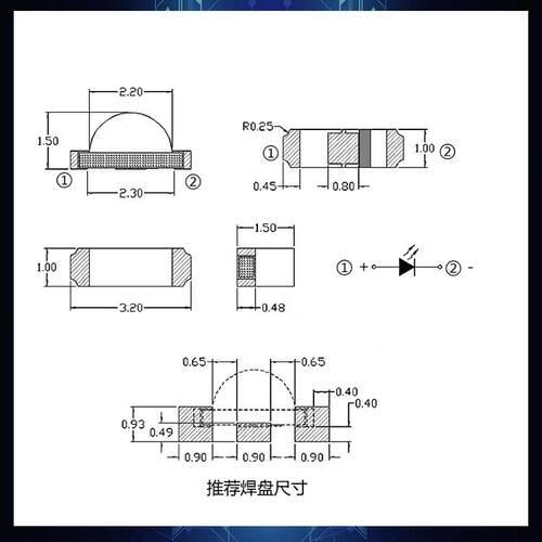 102侧面冷白光高亮灯珠12CY-1204-064侧面白色白LED发光二极管贴