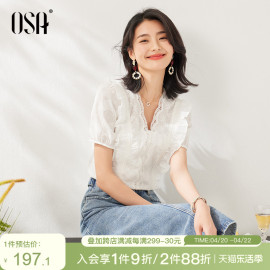 osa欧莎白色刺绣花边领短袖，雪纺衫上衣女，夏季2023年洋气小衫