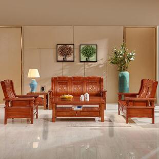 小户型全实木沙发组合冬夏两用新中式仿古沙发客厅办公农村经济型