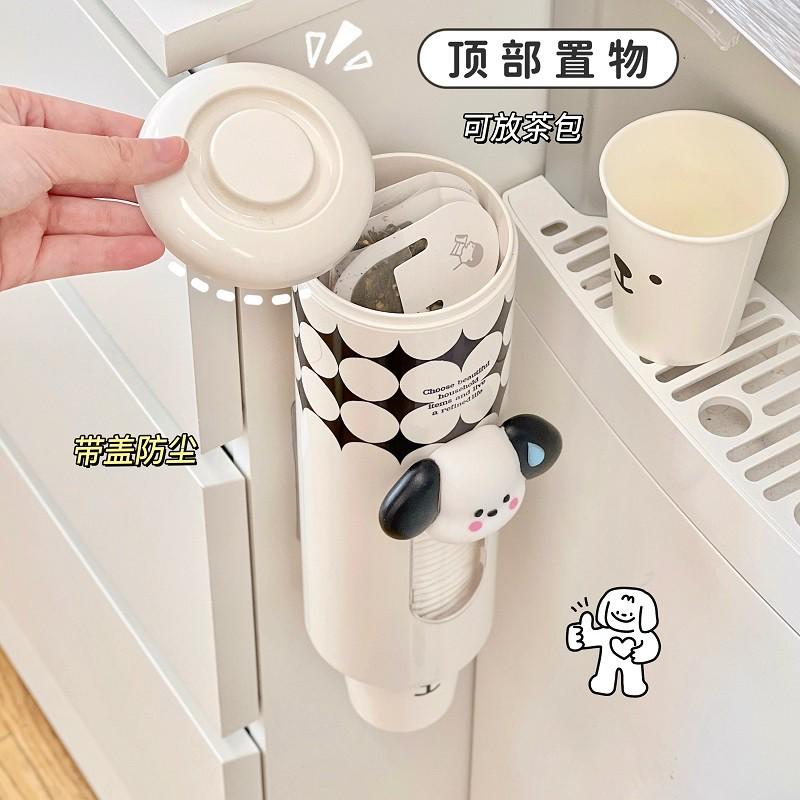 家用杯架一次性杯子纸杯塑料杯取杯器壁挂墙上防尘置物架厨房客厅