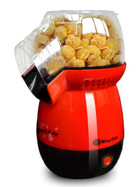 WingHang B301原味爆米花机 家用 小型无油无糖热风式红色米白色