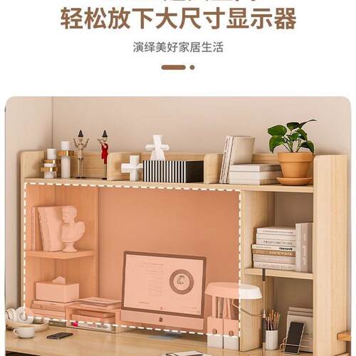 B1B1书桌学生家用学习桌书柜一体桌台式写字桌子工作台卧室人造板