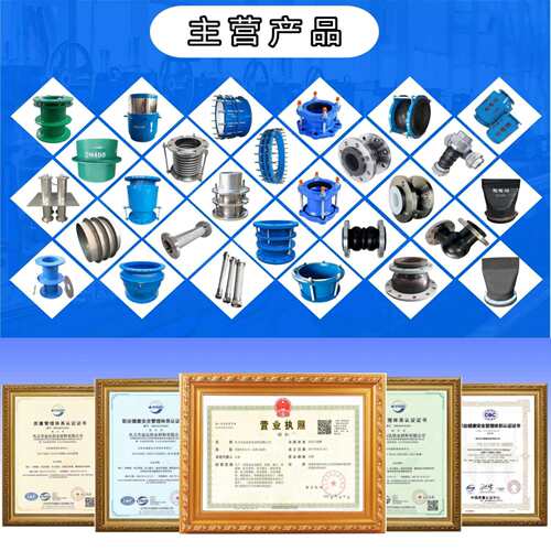 双法兰限位伸缩接头 不锈钢单法兰式松套伸缩节 DN50钢制伸缩接头