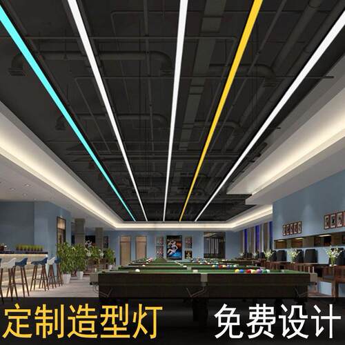台厅桌球室造氛围吊灯健身房型无缝拼接XK0061-3ed长条办公室照l