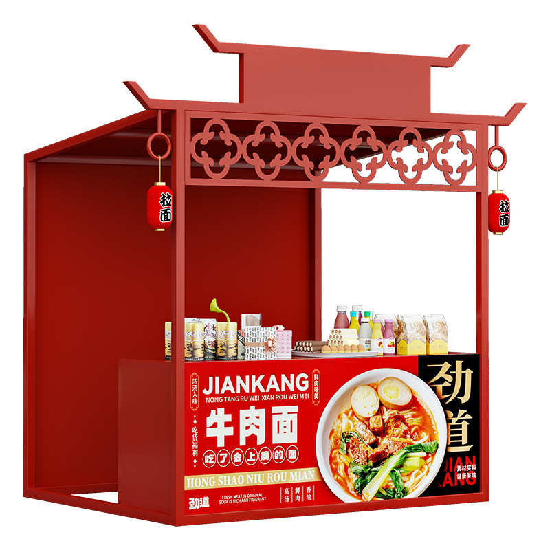 集市摊位架摆摊花车商业街广场夜市活动售卖摊铁艺促销架展示架子