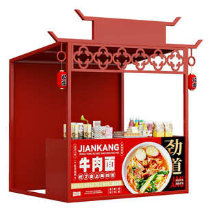 集市摊位架摆摊花车商业街广场夜市活动售卖摊铁艺促销 架展示架子