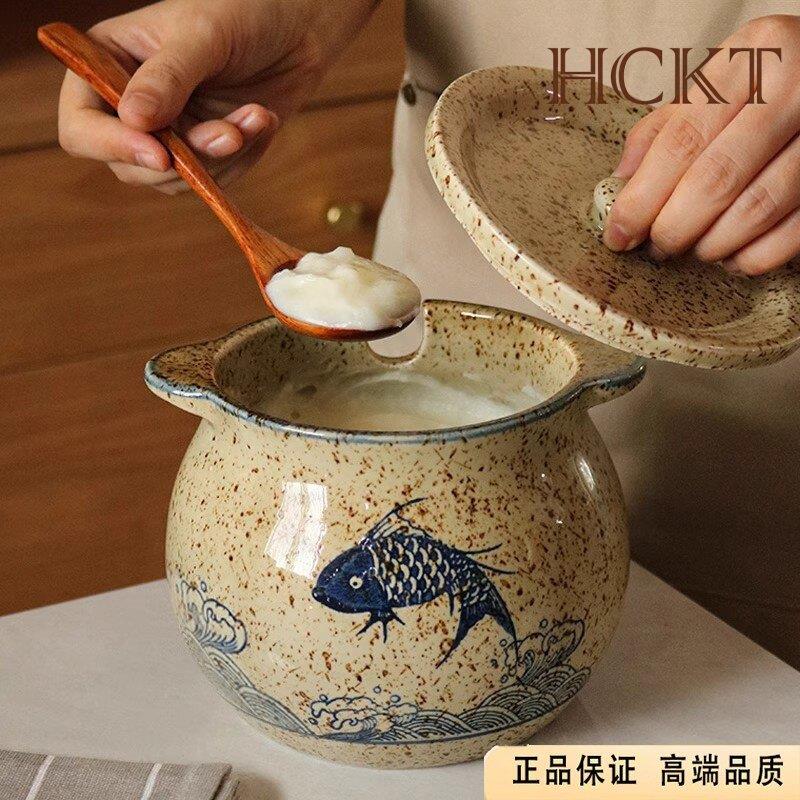 日本进口猪油罐陶瓷耐高温油泼辣子辣椒罐厨房可放冰箱调料品罐