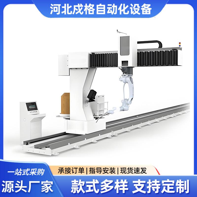 悬臂轨道第七轴机器人地轨焊接辅助设备机器人行走轨道吊装