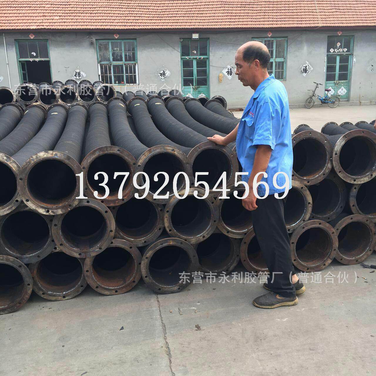 24寸大口径法兰钢丝胶管600mm大口径输水胶管橡胶钢丝埋吸管