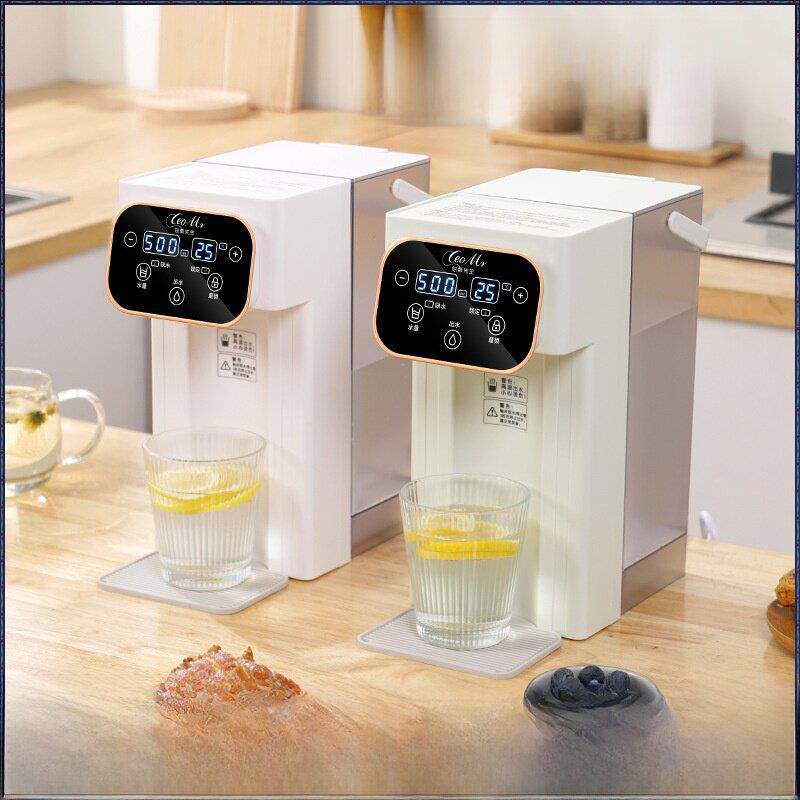 跨境过滤即热式饮水机3L桌面速热迷你台式电热水壶家用小型烧水壶