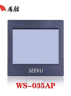 工业AWS-035AP制触摸屏//P././/.寸替代控纶通显威控