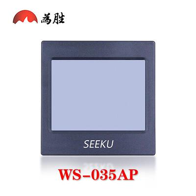 工业AWS-035AP制触摸屏//P././/.寸替代控纶通显威控