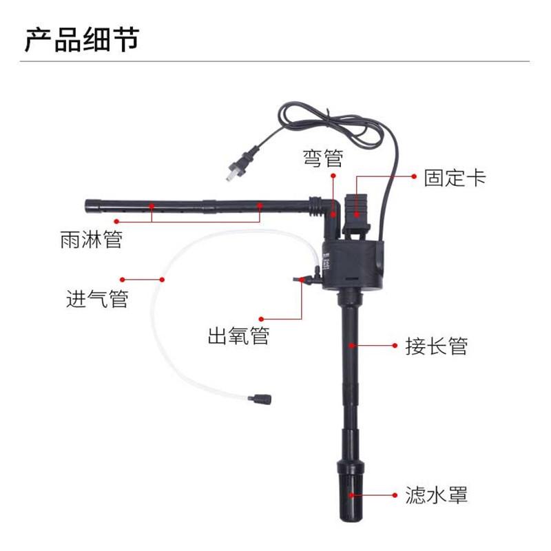 鱼缸氧气泵制氧过滤一体机超静音三合一养鱼增氧泵上过滤潜水泵