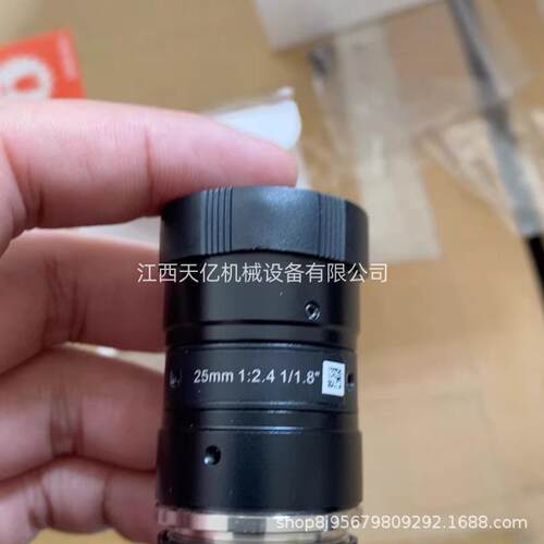 海康工业镜头mvl-hf0628m-6mp6mm机器视觉检测专用