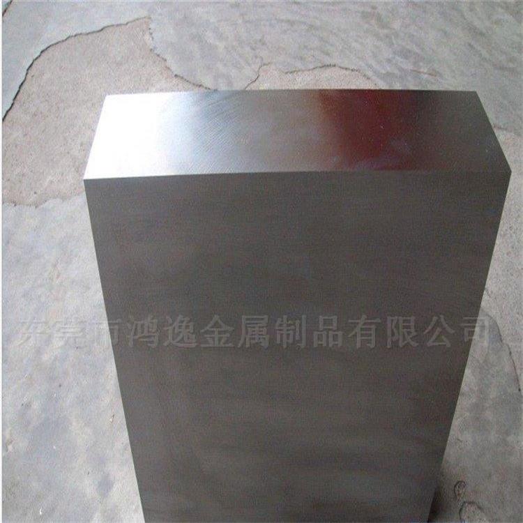 供应CW6Mo5CR4V2高速工具钢 CW6Mo5CR4V2钢板 圆钢