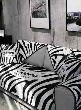高档雨朵 防欧美简b约个性zera黑白斑马四纹纯棉沙发垫布艺滑季通