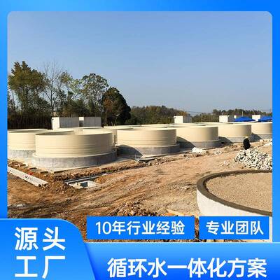厂家直供大容量加厚焊接圆形pp鱼池工厂式循环水鱼苗虾苗养殖池