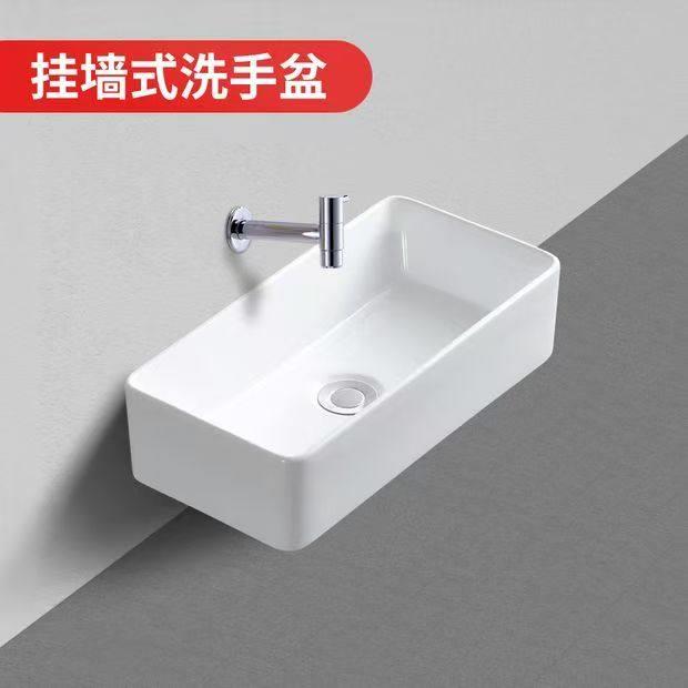 简易陶瓷小户型壁挂迷你挂墙式洗手盆阳台超窄小号台上盆洗脸盆