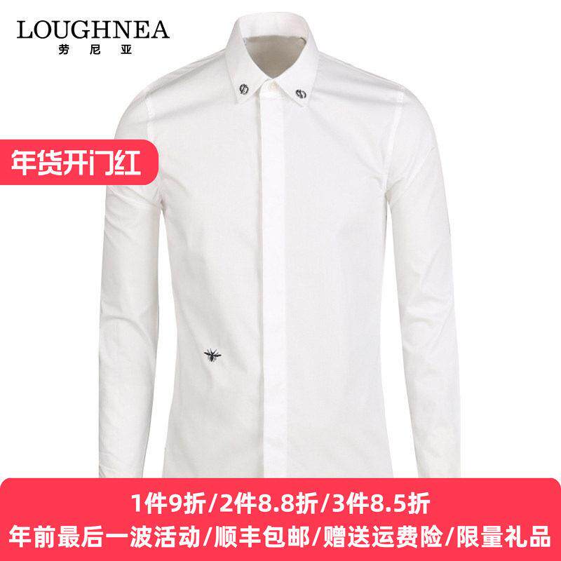 高档小蜜蜂刺绣全棉长袖衬衫男春秋金属装饰商务时尚修身休闲衬衣