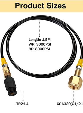 气泡水连接管W21.8-G14CA米3201.5带RFG过滤网苏打水机充气管