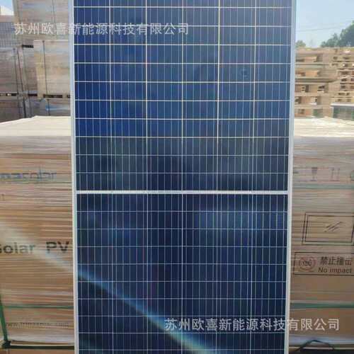 天合Q1光伏板多晶340W-345W-350W太阳能电池板组件带原厂质保25年