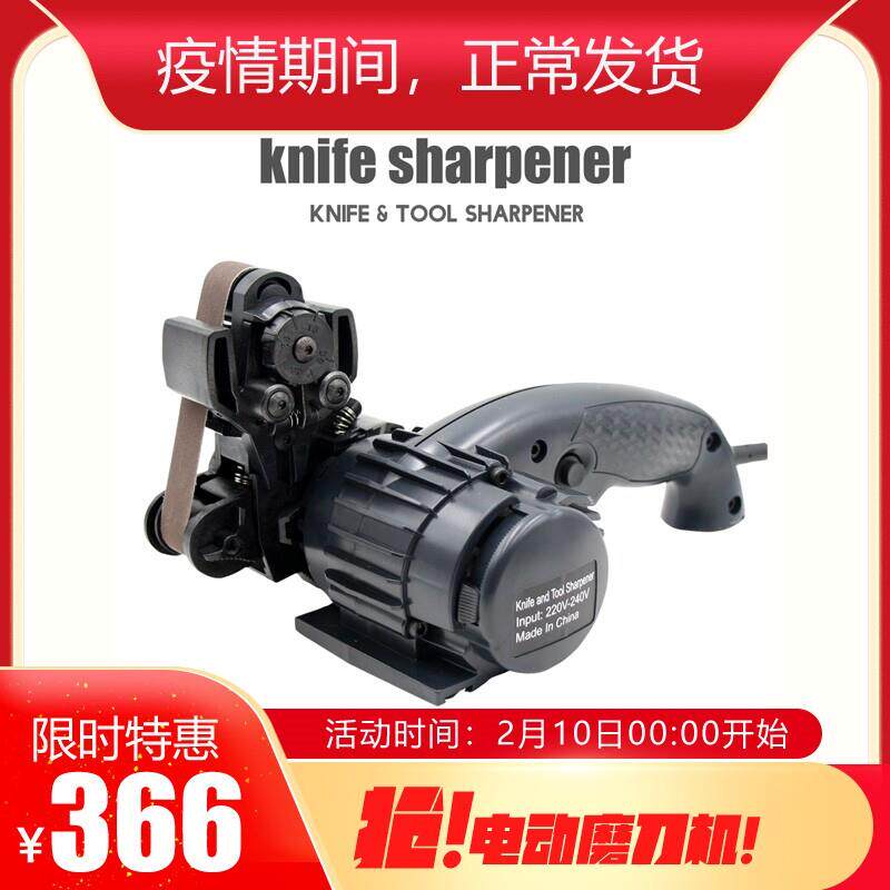 LIHUACHEN M2 二代大功率砂带机可调角度电动定角磨刀器肯洋葱