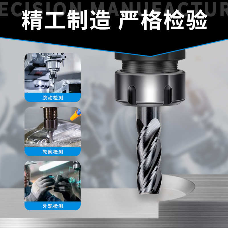 钨钢板料30X100 30X200硬质合金材料磨具钨钢方型板材抗磨钨钢