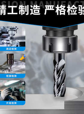 钨钢板料30X100 30X200硬质合金材料磨具钨钢方型板材抗磨钨钢