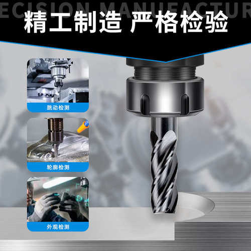 钨钢板料30X100 30X200硬质合金材料磨具钨钢方型板材抗磨钨钢