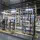 RO反渗透直饮家水纯水去离水处理设备工486厂学校商业用直饮子水