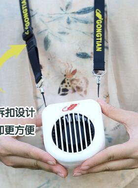 鸿兴*共田芭蕉新款W910S充电式手持迷你风扇户外挂脖便携式大风*